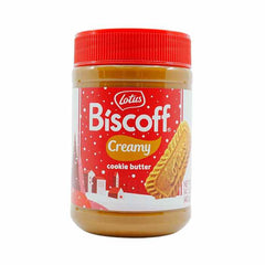 BISCOFF - Smooth Cookie Butter Spread 14OZ ( Pack of 8)