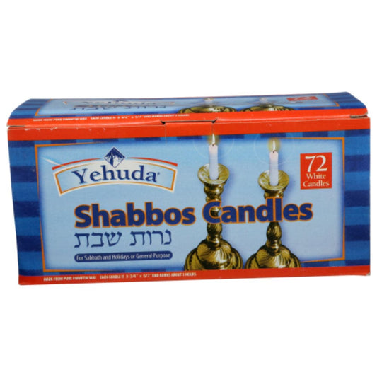 Yehuda - Matzo Shabbos Candles