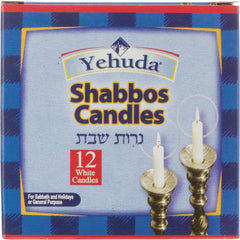 Yehuda - Sabbath Candles