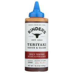KINDERS - Spicy Teriyaki Sauce & Glaze 15.5FO ( Pack of 6)