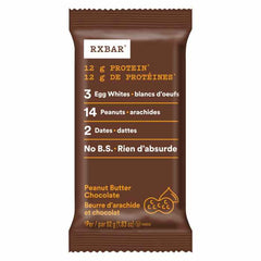 RXBAR - Peanut Butter Chocolate RXBar (5-Pack) 5PK ( Pack of 6)