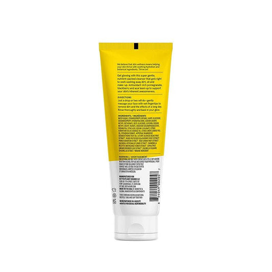 854049002057 - acure brightening cleansing gel back