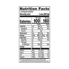 Amy's - Organic Vegan Mushroom Bisque, 13.8oz - Nutrition Facts