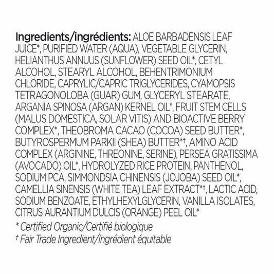 Andalou Naturals - Soothing Shower Gel 1000 Roses, 32 fl oz - back