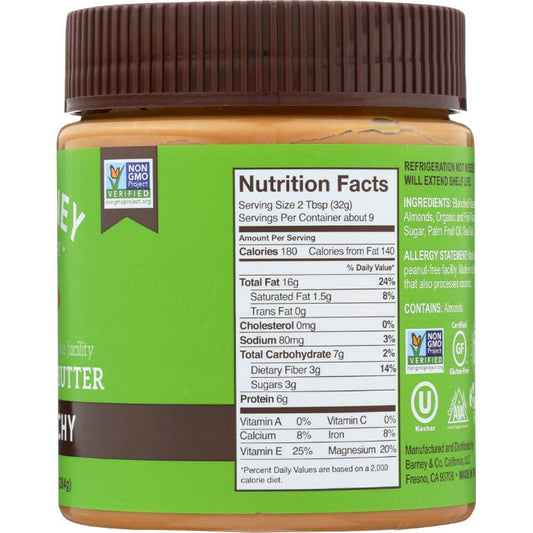 BARNEY BUTTER NUT BTTR ALMND CRNCHY 10 OZ facts