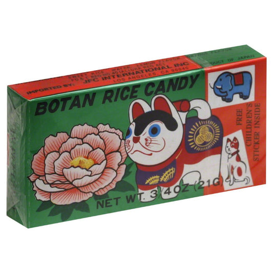 BOTAN CANDY RICE AME 0.75 OZ - Pack of 20