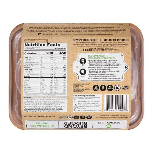 Beyond Meat - Plant-Based Burger Patties, 2Ct Back