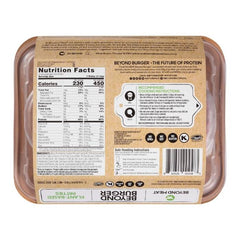 Beyond Meat - Plant-Based Burger Patties, 2Ct Back