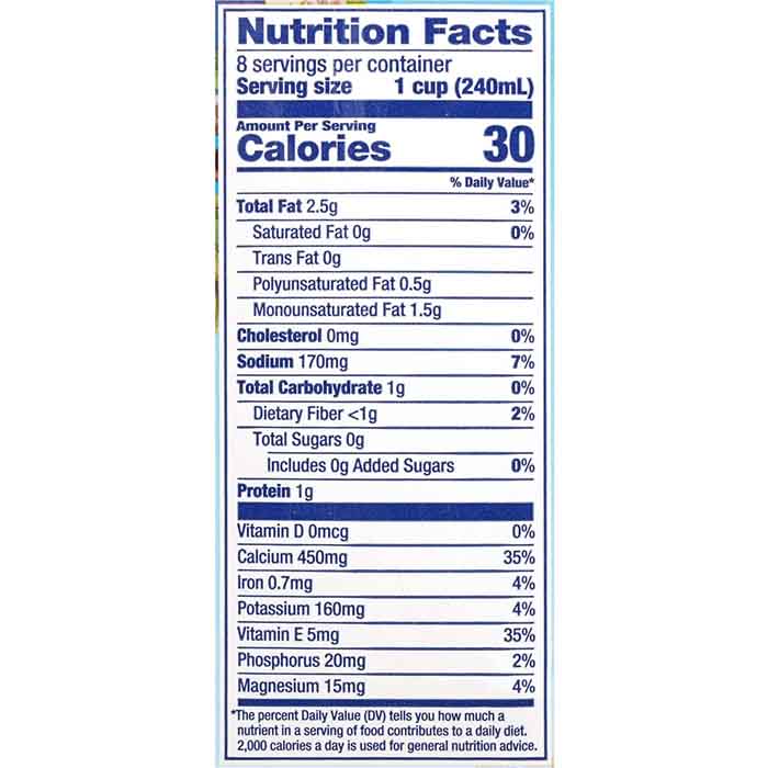 Blue Diamond - Almondmilk Vanilla Unsweetened, 64fo  Pack of 8 - back