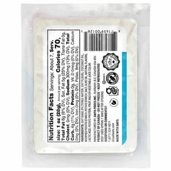 Daiya - Feta Style Block, 6.5oz - back