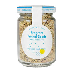 Daphnis & Chloe - Glass jar - Fragrant Fennel Seeds, 1.94oz