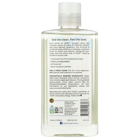 Ecos - Hypoallergenic WaveJet® Rinse Aid, 8oz - back-min