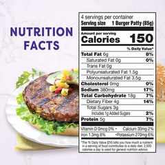 Gardein - Chipotle Black Bean Burger, 12oz - back