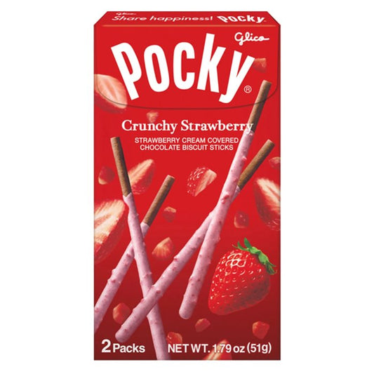 Glico - Cookie Strwbry Pocky 1.79 Oz - Pack Of 10