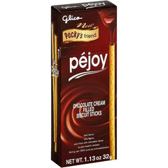 Glico - Snack Pocky Choc 1.13 Oz - Pack Of 20