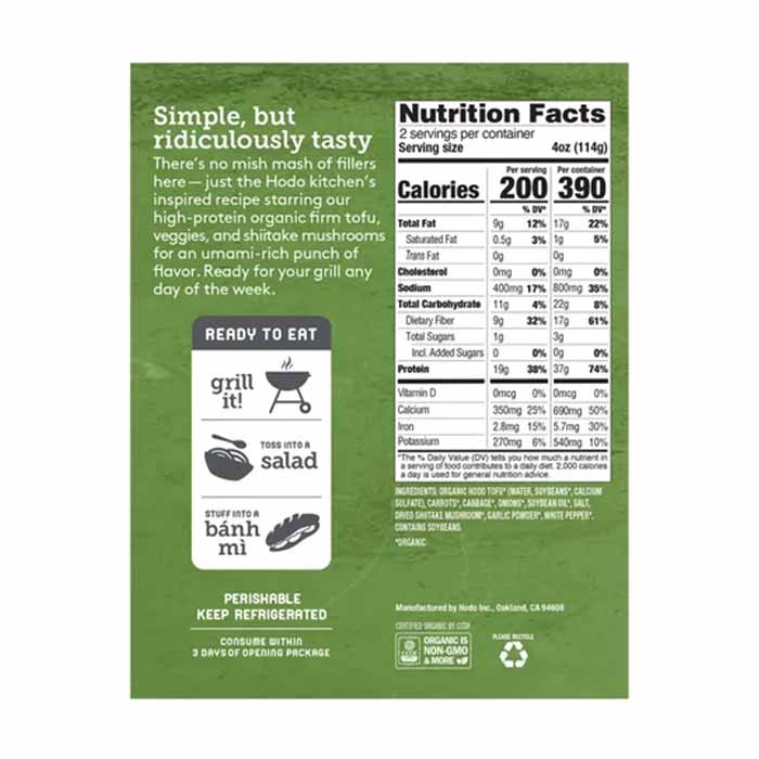 Hodo - Organic Tofu Veggie Burgers, 8oz - back