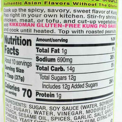 Kikkoman - Gluten-Free Kung Pao Sauce, 12.6oz  - back