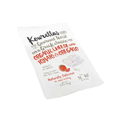 Kourellas - Cheese Spread - Tomato Oregano, 5.3oz