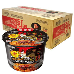 Paldo Noodle Volcano King Cup 3.7 Oz - Pack Of 6