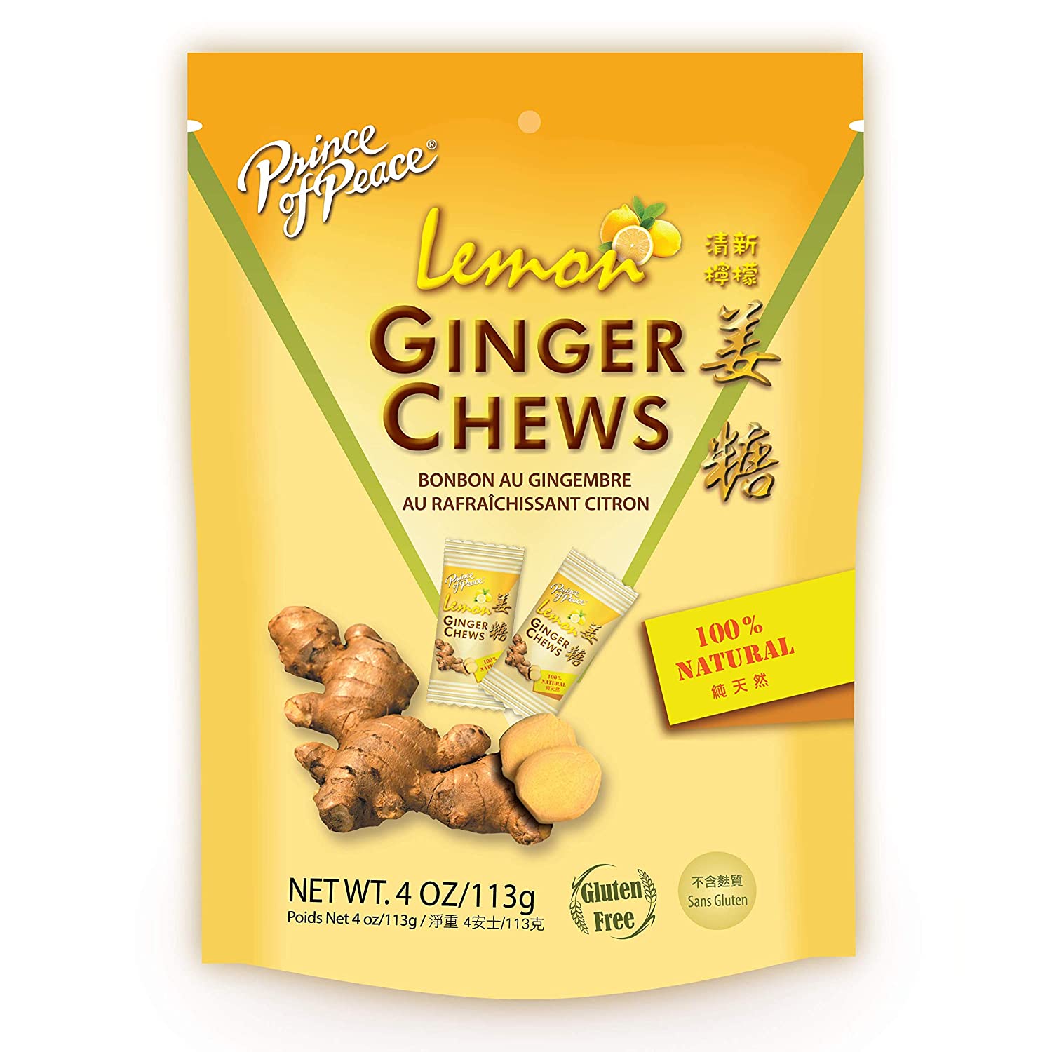 Prince of Peace Ginger Chews With Lemon, 4 oz
 | Pack of 12 - PlantX US