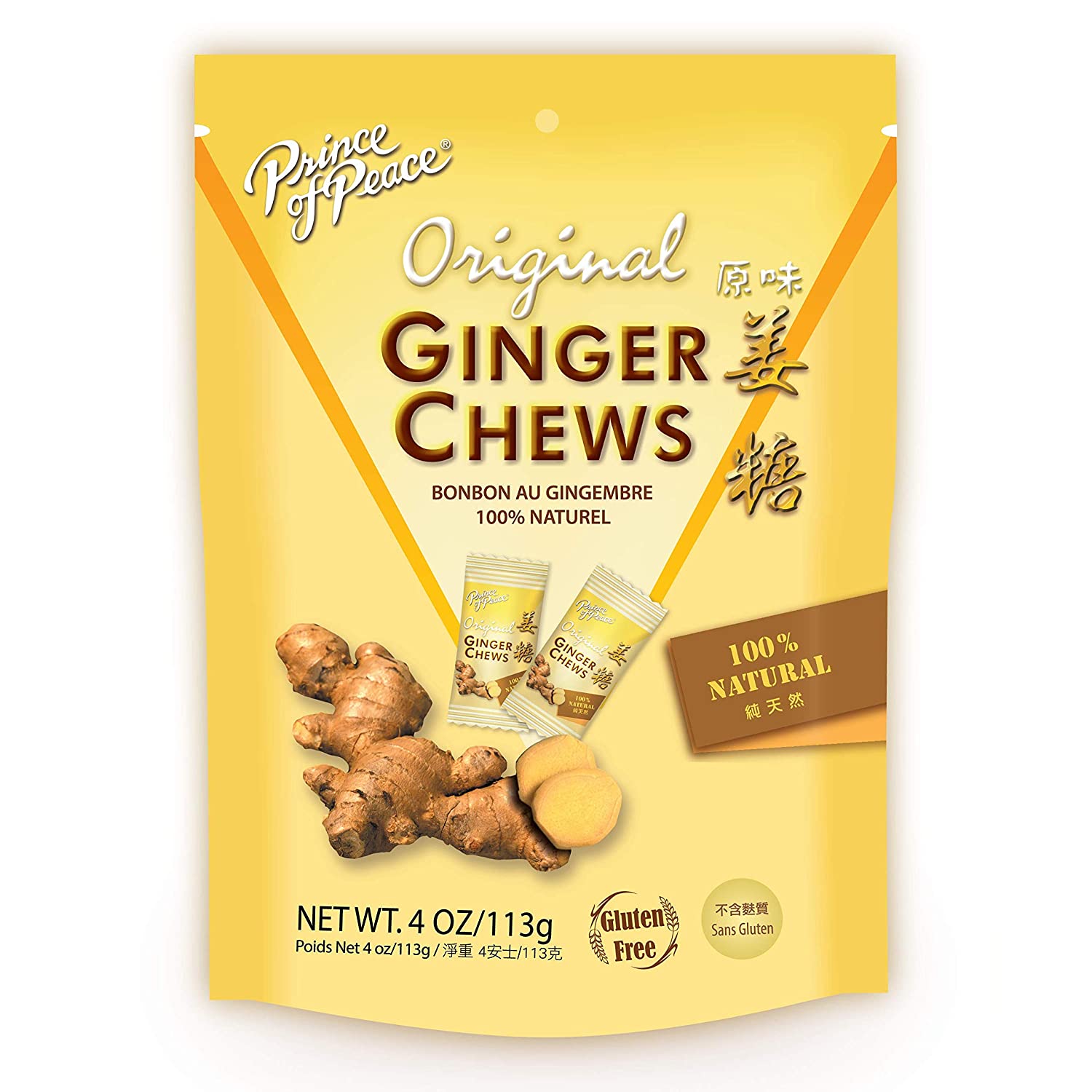 Prince of Peace Ginger Chews, Original - 4 oz
 | Pack of 12 - PlantX US