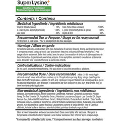 Quantum - Super Lysine Plus Cold Sore Treatment, 0.25 OZ | Pack of 3