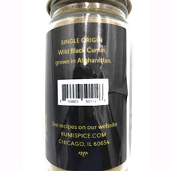 Rumi Spice - Wild Black Cumin Ground 2.4oz  - back