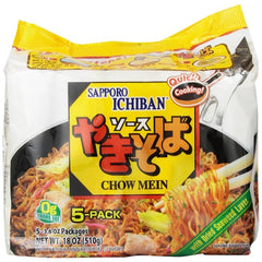 Sapporo - Chow Mein Yakisoba 5pk 18 Oz - Pack Of 6