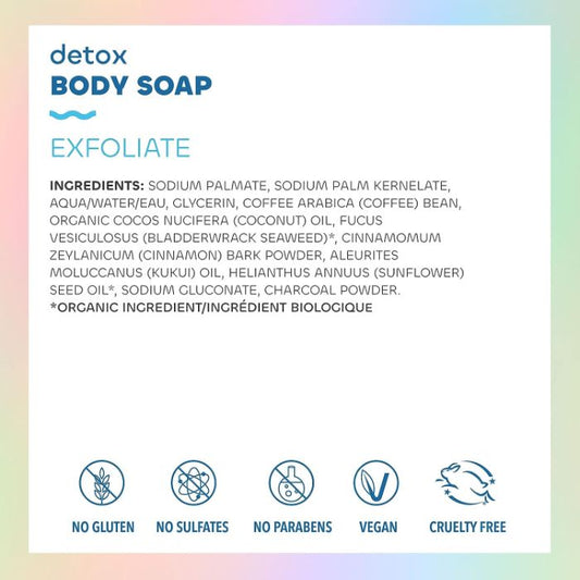 Seaweed Bath Co. - Soap Bar Detox Exfoliating, 3.75 oz | Pack of 3