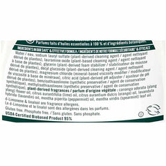 Seventh Generation - Dishwashing Soap - Lavender & Mint, 19fl oz - back