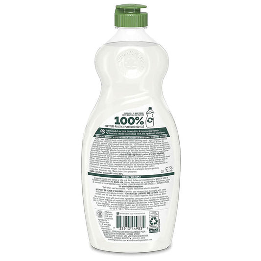 Seventh Generation - Dishwashing Soap - Lime & Ginger, 19fl oz - back