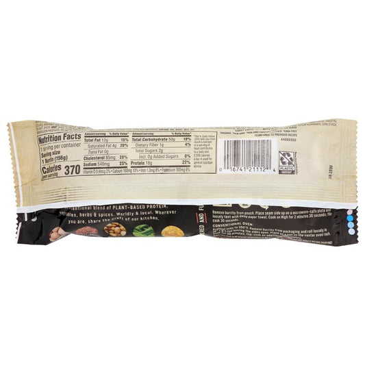 Sweet Earth - Baja Breakfast Burrito, 5.5oz - back