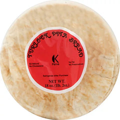 Turlock Pita Bread - Pita White, 8oz