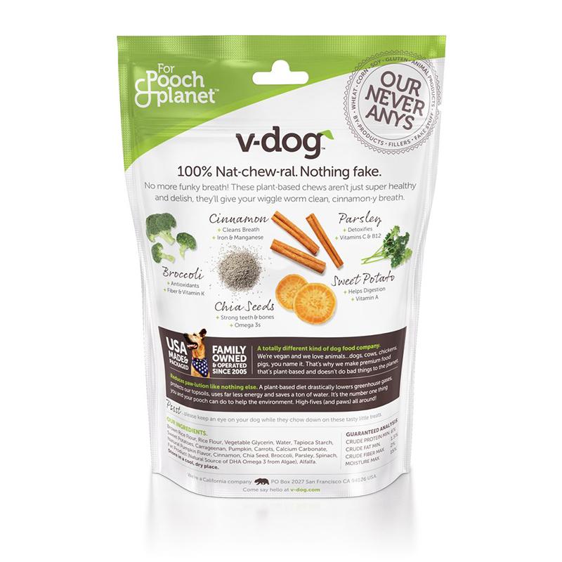 868470000476 - vdog mini breathbones back