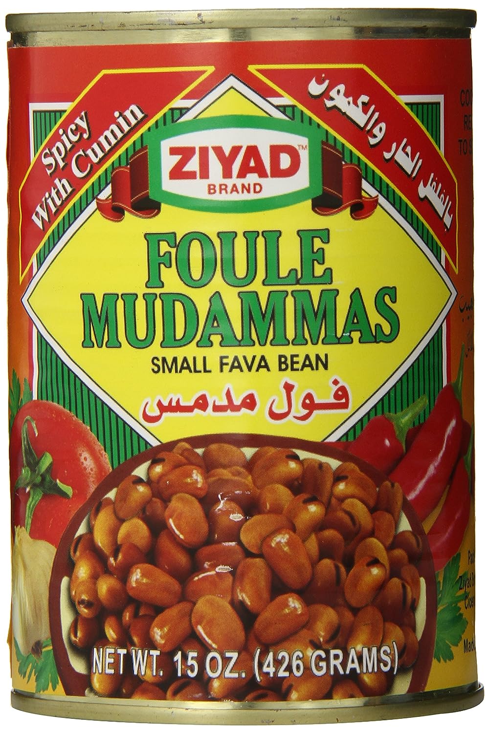 Ziyad Bean Fava Lrg 15 Oz - Pack Of 6