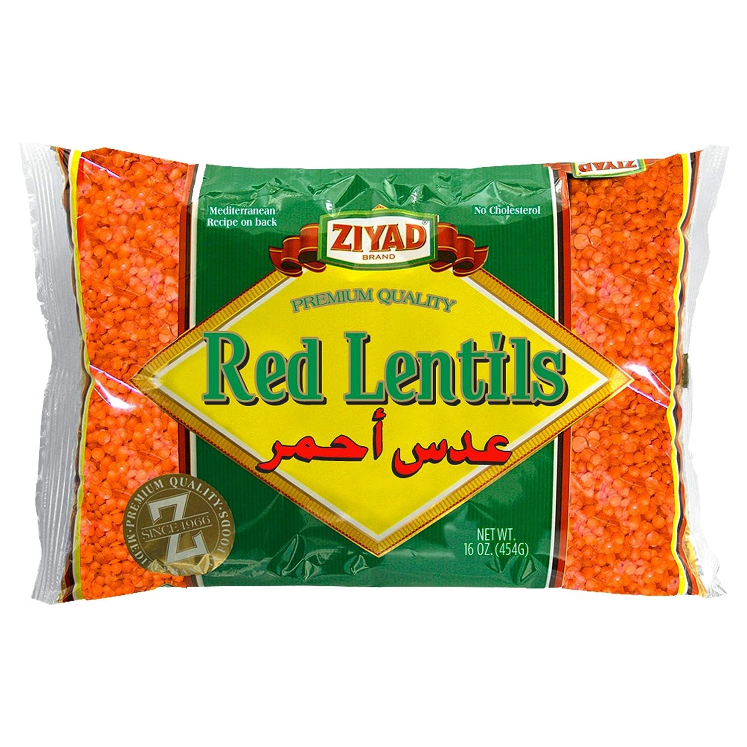 Ziyad Bean Lentil Red 16 Oz - Pack Of 6