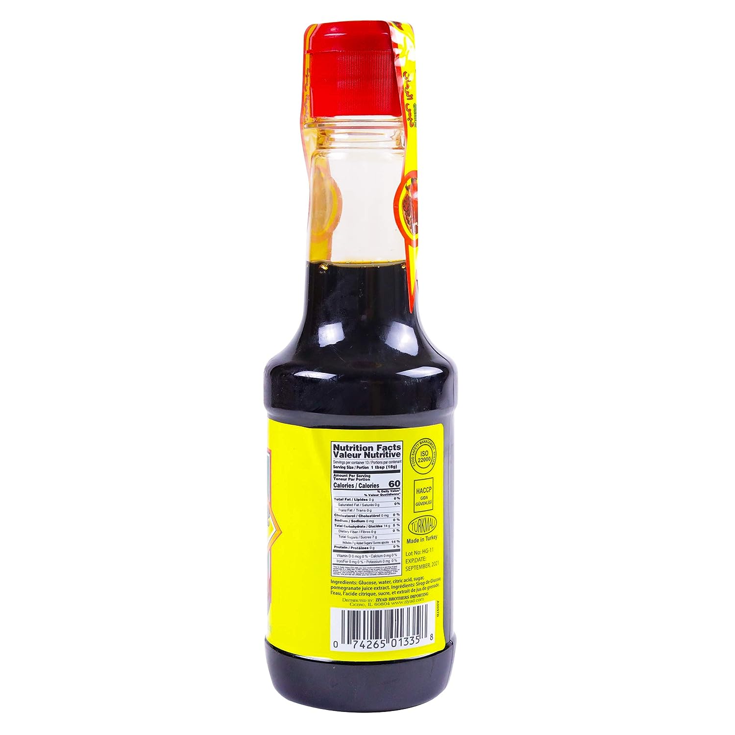 Ziyad Sauce Pomegranate 8 Fo - Pack Of 6 - back