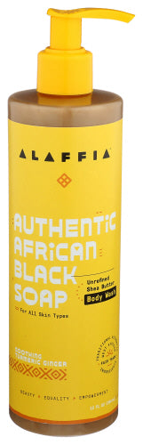 Alaffia - Authentic African Black Soap Body Wash Soothing Turmeric Ginger, 12 Fl Oz